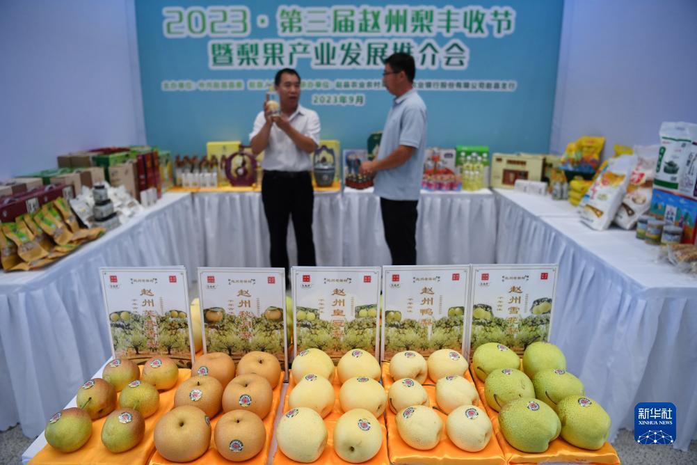 优发官网